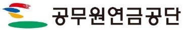 공무원연금공단