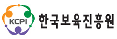 한국보육진흥원