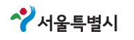 서울특별시