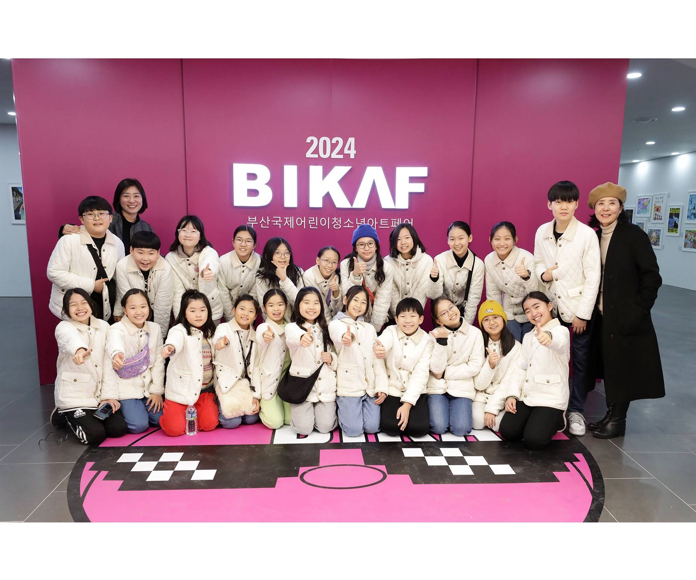 2024 BIKAF 부산국제어린이청소년아트페어
